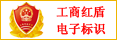 PG电子平台备案信息