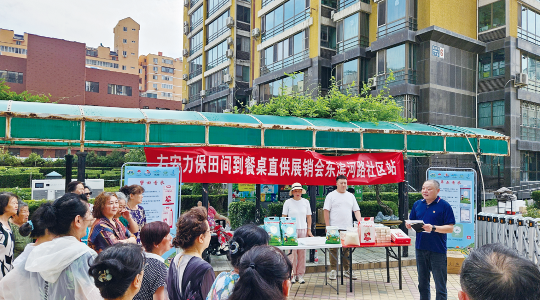 破亿销售额+5000万曝光！京蒙协作这波操作让草原经济“燃”爆全网(图2)