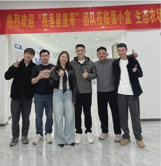 直播带货火力全开！庐江土鸡销售一路狂飙