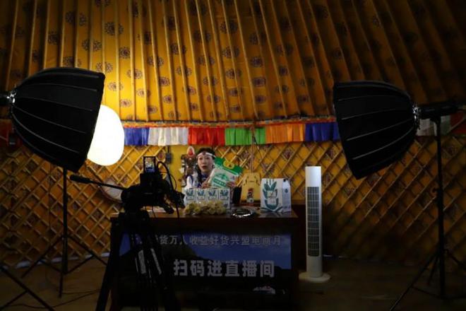 “兴安盟好物电商月活动”正式启动