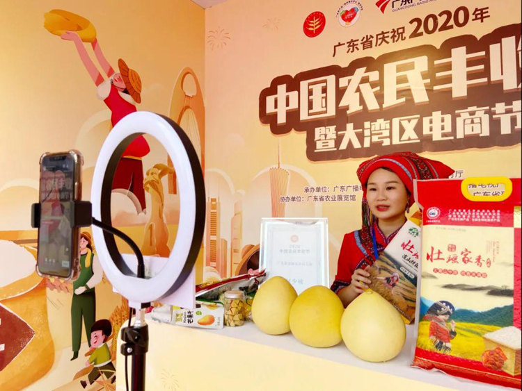 文县：一根面条的振兴之路
