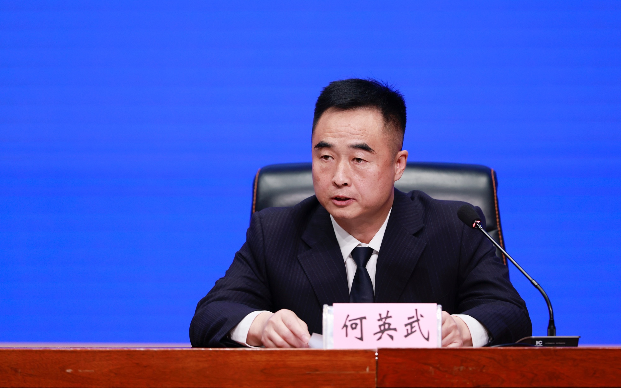 “618龙江电商节”启动仪式将于6月11日在齐齐哈尔举行