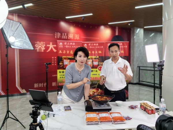千名新农人展开“数字练兵”打造“网络强村”广东样本(图1)