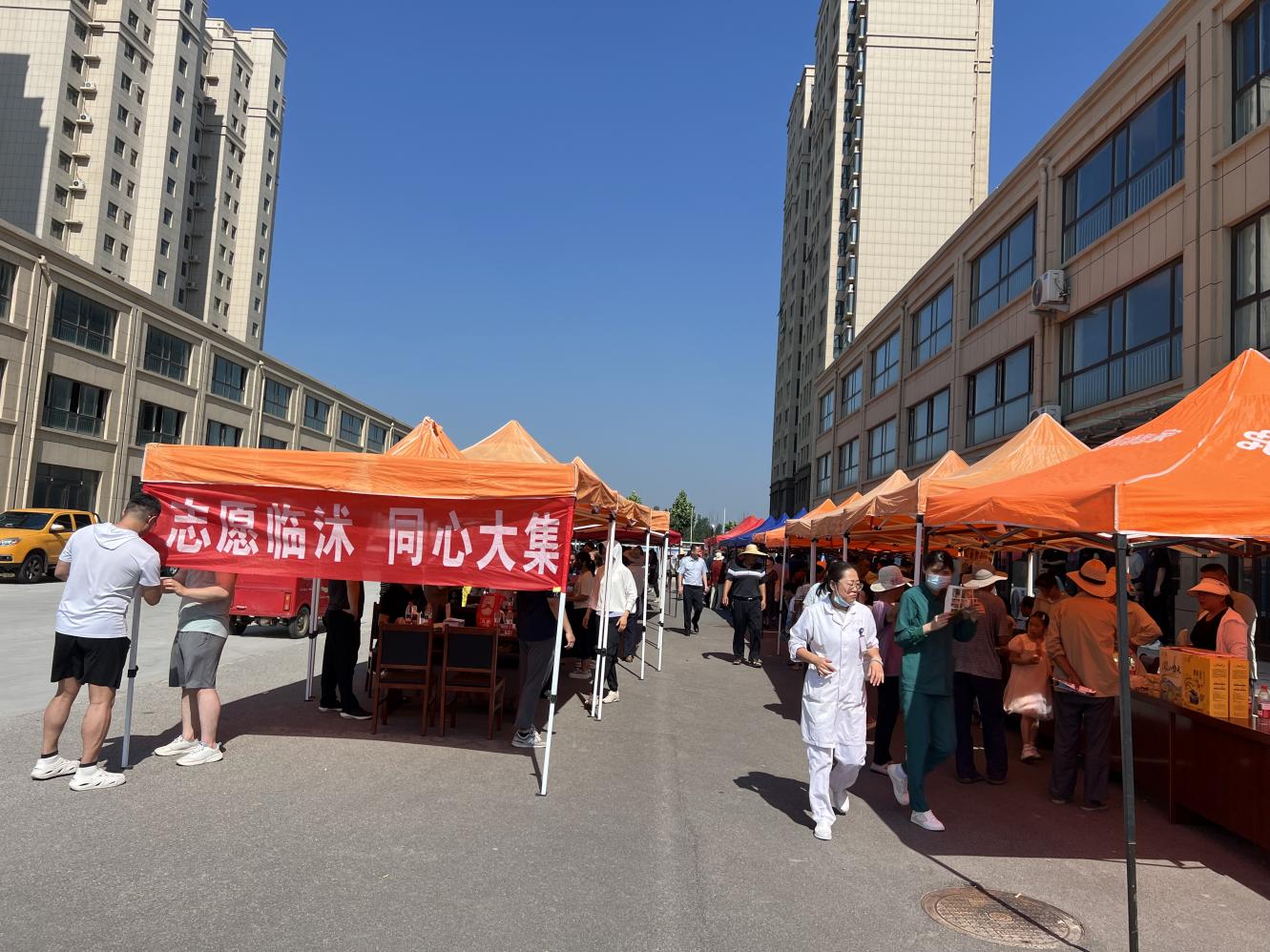 临沭县郑山街道：“同心大集”奏响基层治理“大合唱”