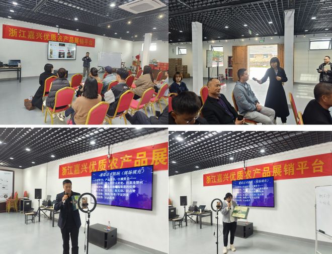 农产品直播带货！乡村振兴就要让这群“新农人”用新玩法活跃起来(图1)