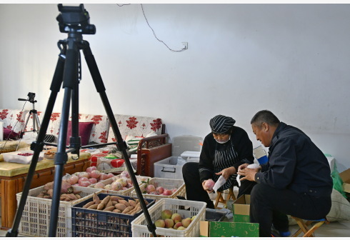 十部门出台方案促进农产品消费 专家：意在遏制低质低价“内卷式”竞争(图3)