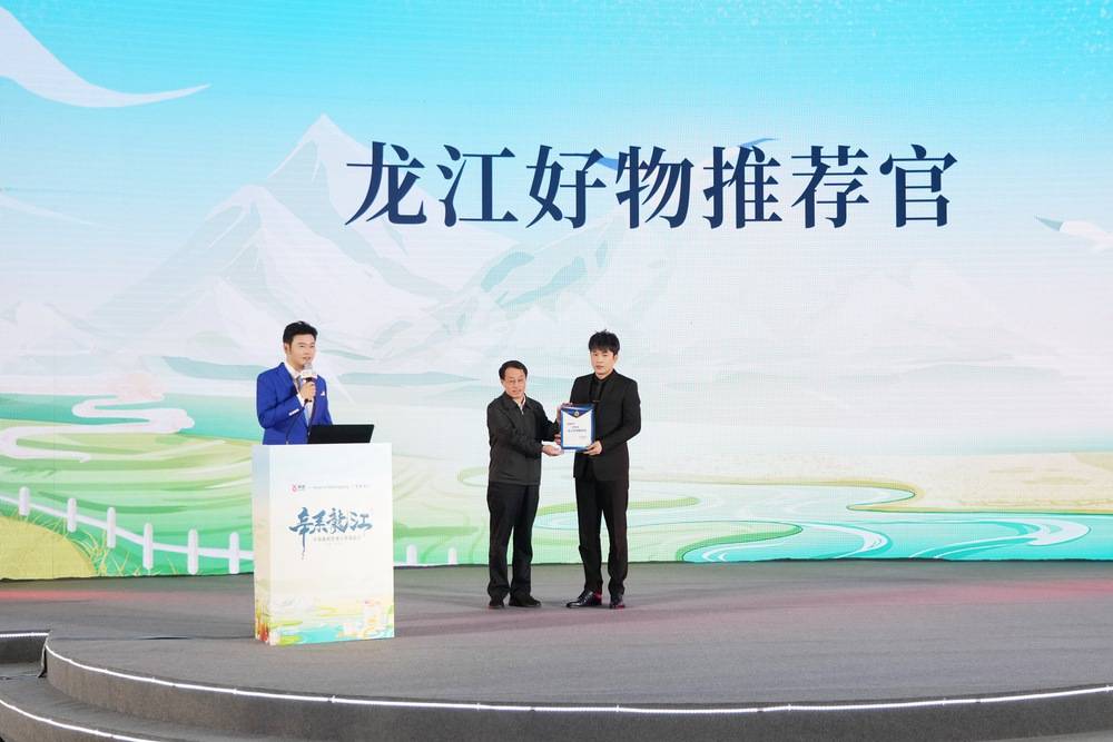 京蒙携手共书“倍增”答卷：内蒙古农畜产品畅达全国
