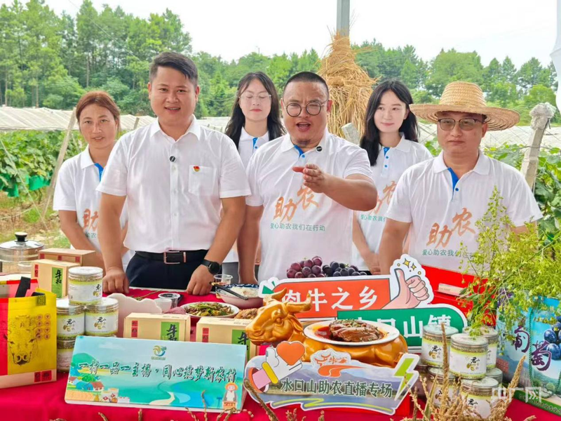 借力“直播翅膀” 湖南零陵土特产“飞”向全国(图3)
