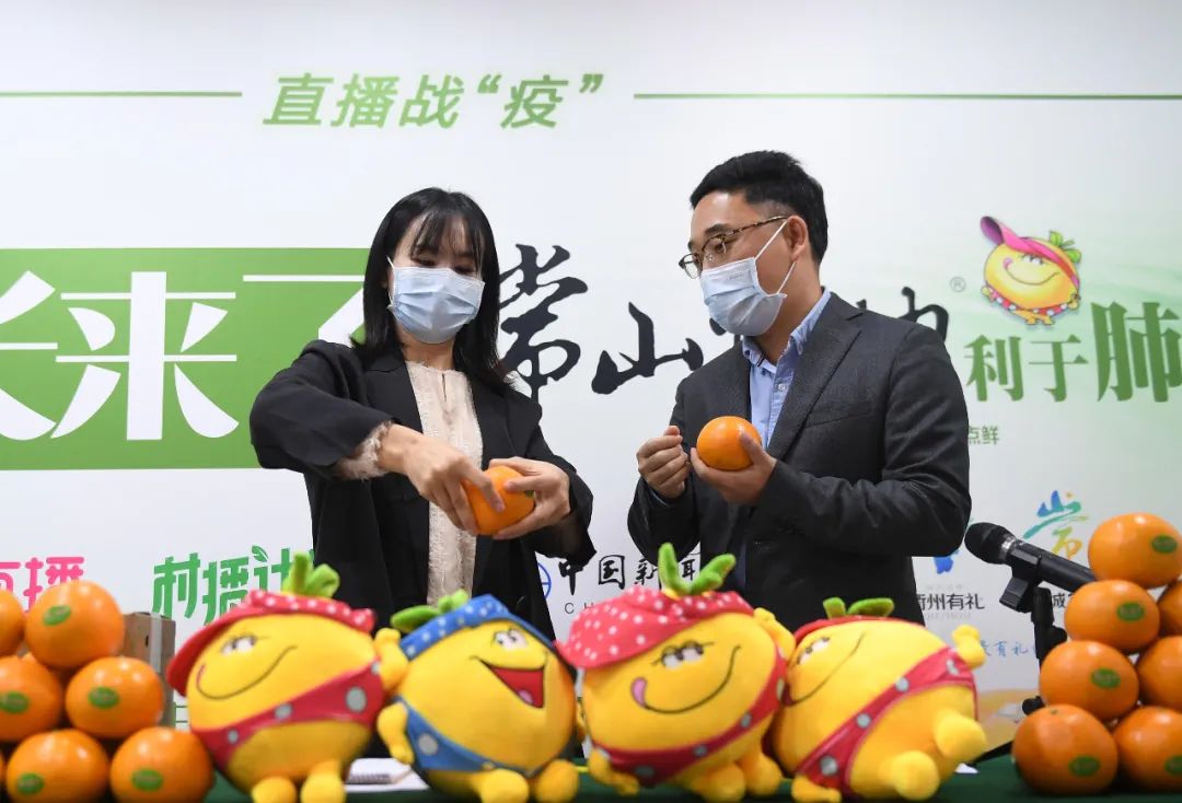 福绵农产品产销对接暨富硒优质鸡品牌推介活动举行(图1)