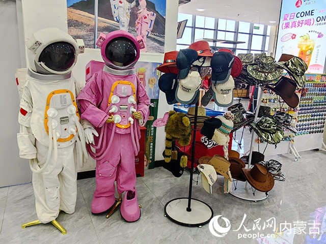 在乌兰哈达“盘活”一座火山(图5)