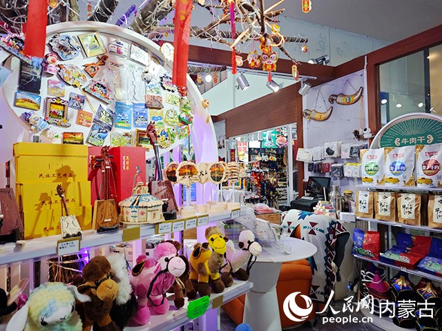 在乌兰哈达“盘活”一座火山(图4)