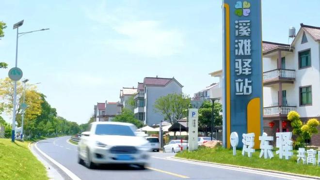 一条路N种玩法！跟着中央、省市媒体大咖沉浸式游衢江(图2)