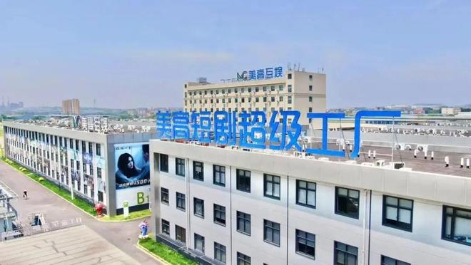 一条路N种玩法！跟着中央、省市媒体大咖沉浸式游衢江(图14)