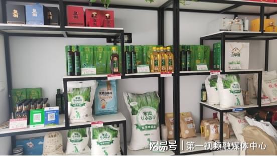 内蒙古山旱情商贸有限公司(图1)