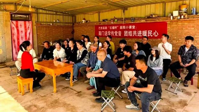 学习你我行大学习大宣讲 内蒙古站：北疆巾帼心向党 “她”声嘹亮暖人心(图2)