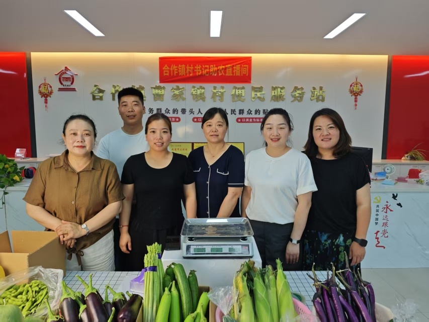 南通启东：村支书组成“直播天团”优质农产品从田间搬上“云端”(图1)