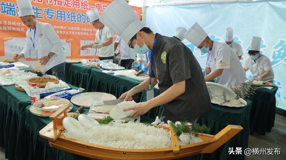 横州市峦城镇：第六届峦城鱼生美食文化节盛大启幕(图1)