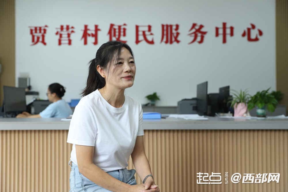 “村晚”热起来、直播火起来 宁陕直播间带您解锁乡村新玩法(图1)