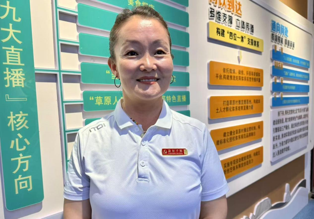 流量变销量！鄂托克旗草原村播让农牧民钱包鼓起来(图4)