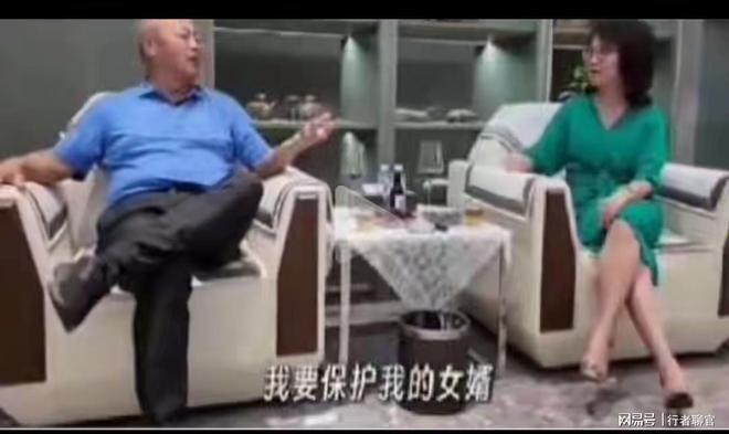 一波未平一波又起！王志刚批评董宇辉利用丈母娘获利纯属无稽之谈(图3)