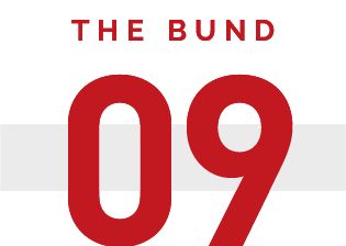 哈佛演讲女生引发争议K11 ELYSEA落户淮海中路汕头过亿违建豪宅被拆除(图26)