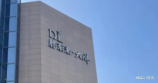 猎德村“洋人扒龙舟”后续：大摆龙舟宴记入族谱三千万买新船(图29)