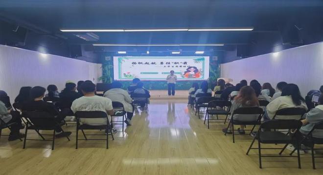 信阳职业技术学院学生心理健康宣传教育月活动总结(图24)