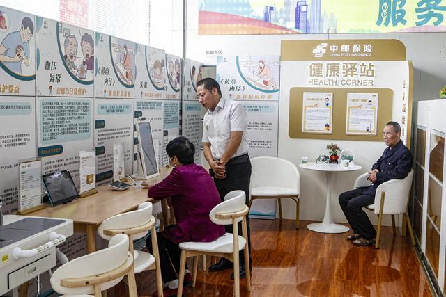 焦作邮政健康驿站暖民心(图1)