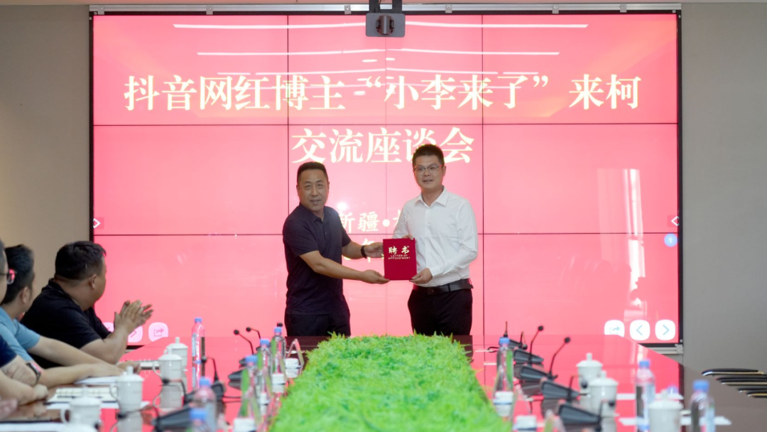 数字赋能 “戈壁驼乡” 柯坪县农文旅融合激活乡村振兴新动能(图5)