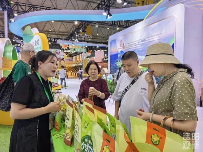 第十一届四川农业博览会在成都举办 230余种“资味·资产”特色农产品亮相(图5)