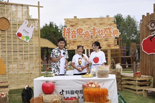 累计销售102亿单！兴趣电商为农人增收注入新动能(图2)