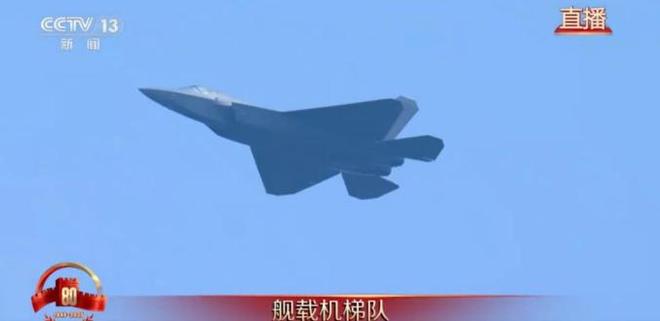 金灿荣：阅兵式上让我大受震撼的五件大杀器(图4)