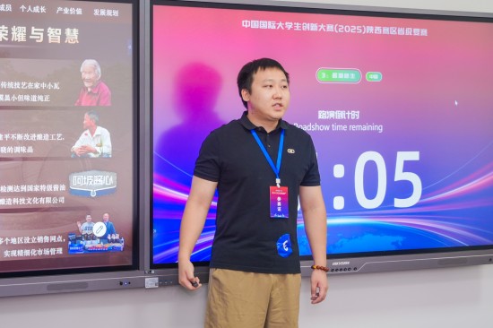 4金14银29铜！中国国际大学生创新大赛欧亚再创佳绩！(图4)