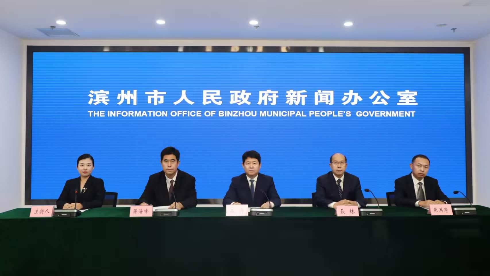 滨州：供销社全力打造县乡村三级现代流通网络 破解农产品上行和工业品下行双向流通难题(图1)