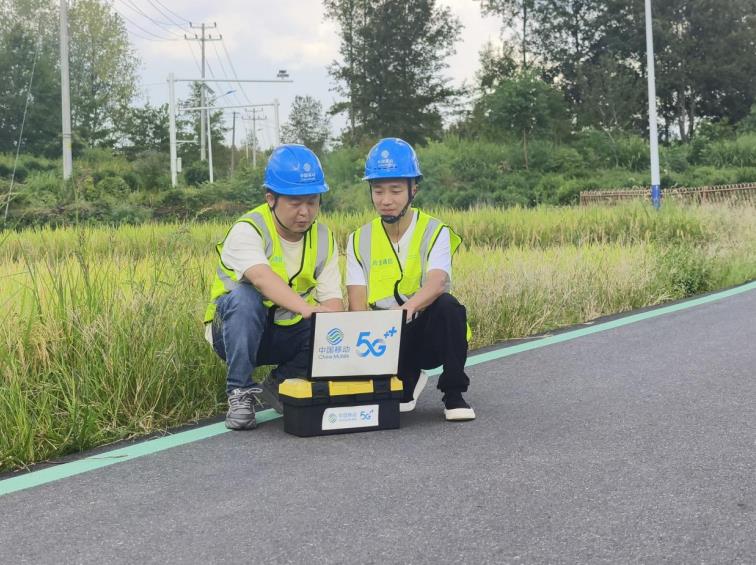 中国移动安徽公司数智赋能 奏响乡村振兴“秋收乐章”(图1)