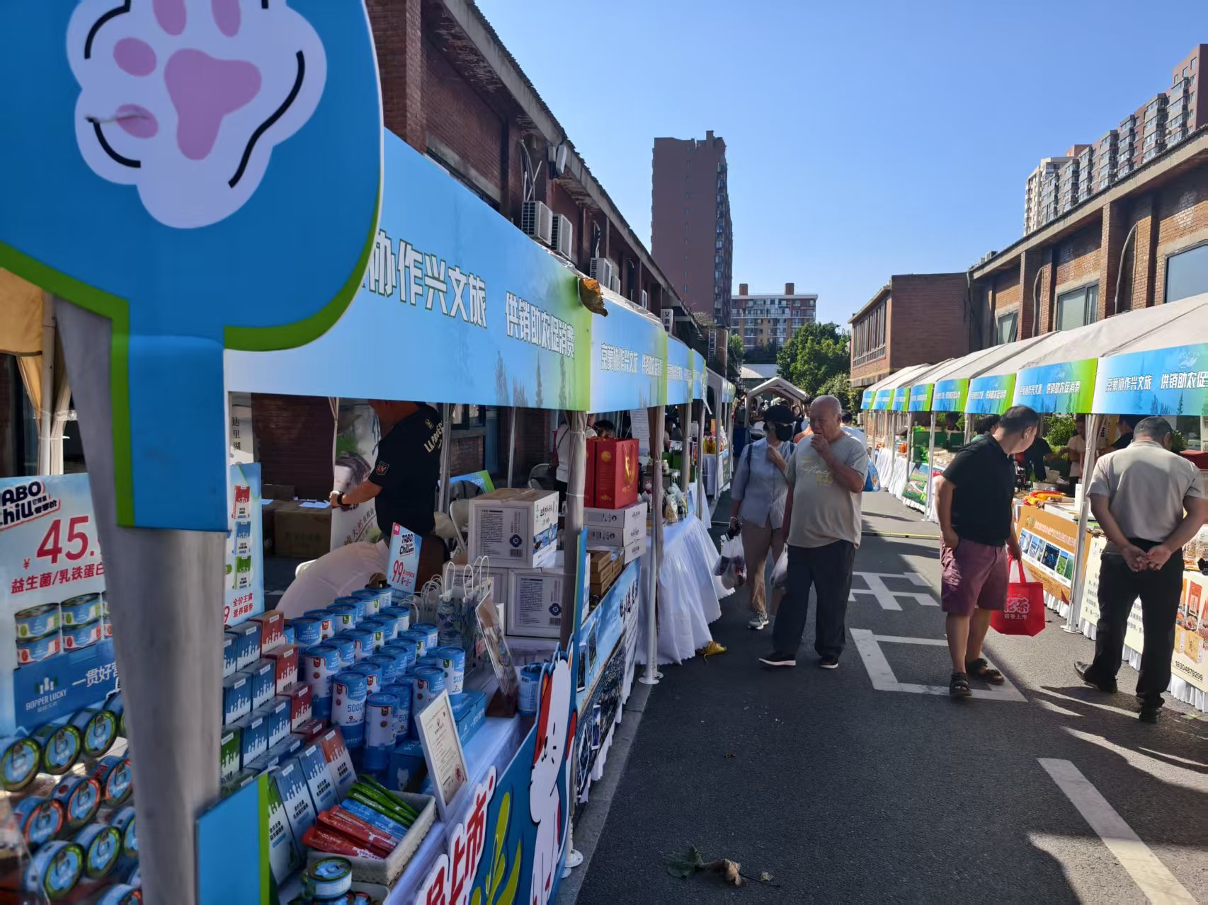 田埂上舒展“丰收画卷”(图3)