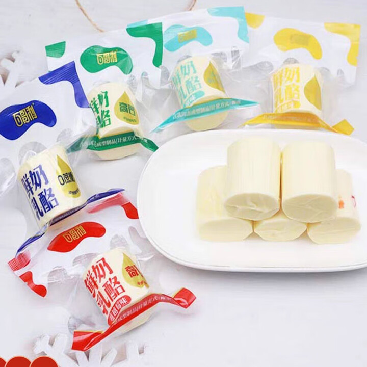 2025年内蒙特色乳制品服务商推荐：内蒙古酸奶奶皮子特产有哪些好选择？(图1)