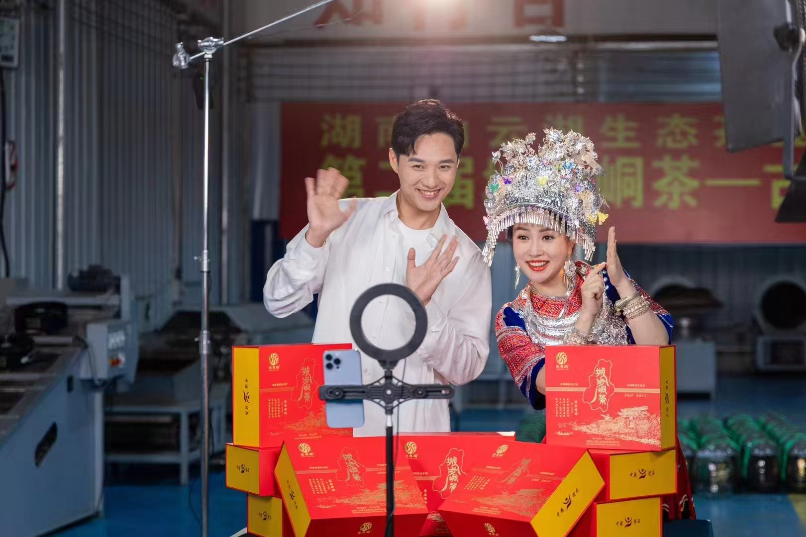 湖南城步：山海为卷 实干为笔 绘就高质量发展新篇章(图3)