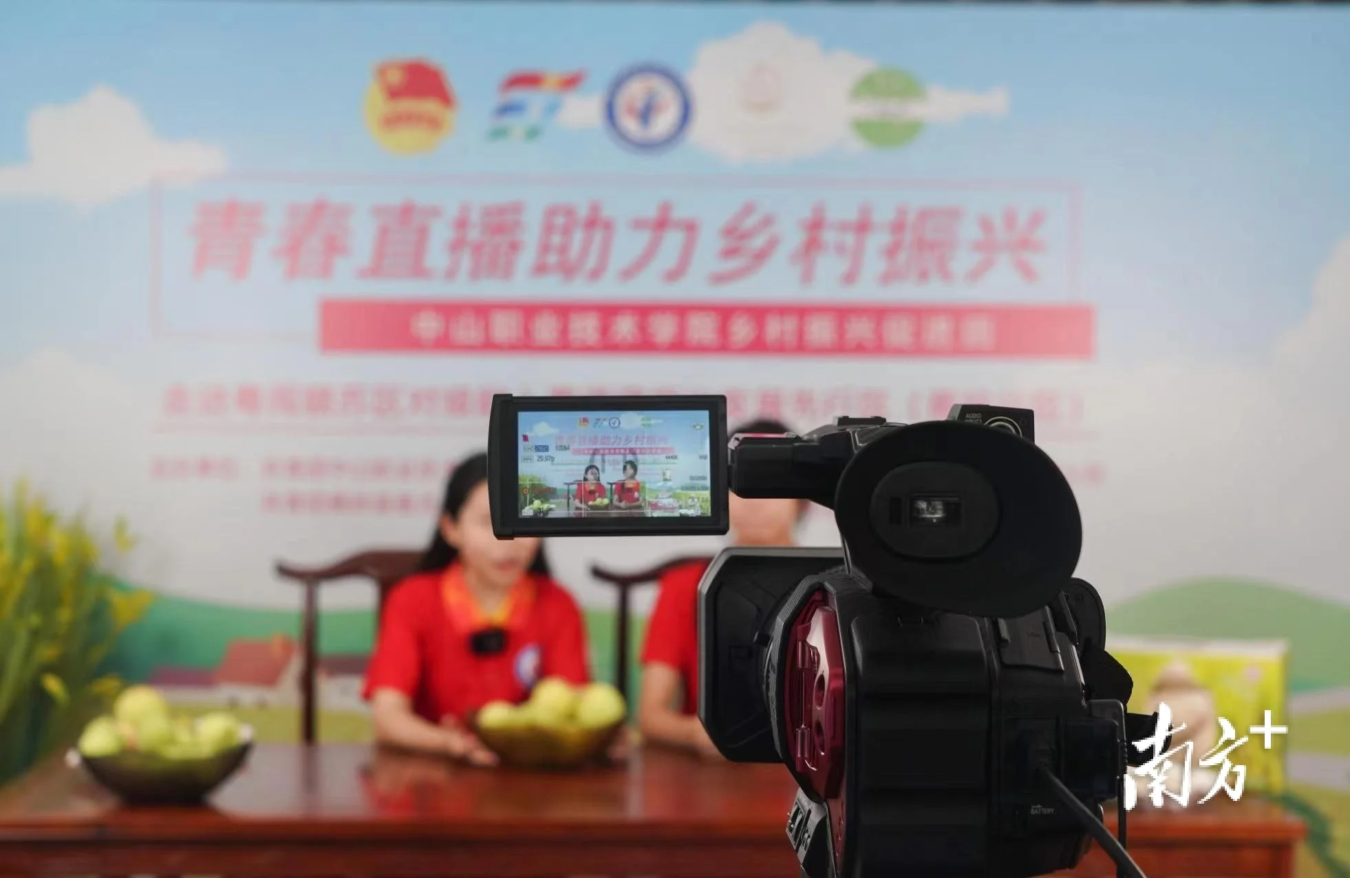 内蒙古电力集团乌海海勃湾供电公司工会： 打好“直播带货+电力保障”的助农组合拳(图1)