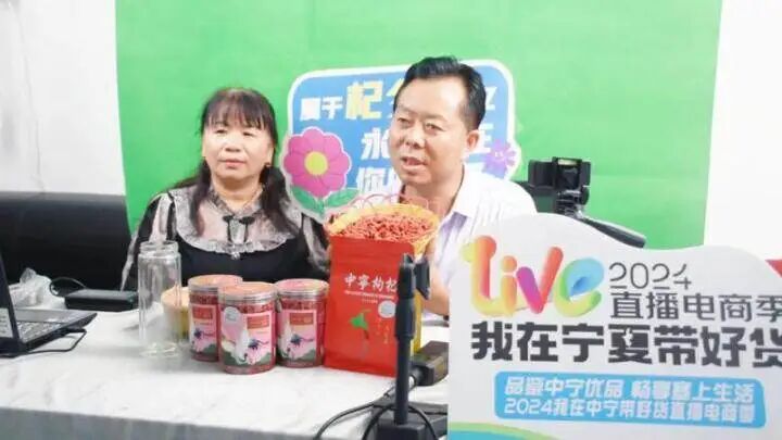 中卫：“云”端发力让特色农产品直播出圈(图1)