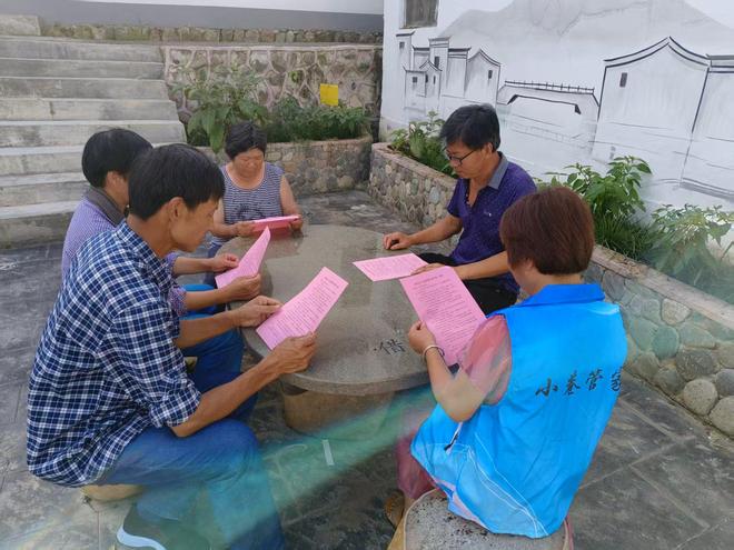 歙县杞梓里镇：“村书记二人行”直播间里促共富(图2)