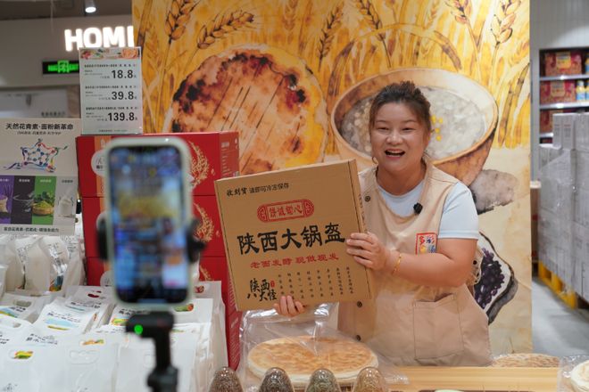 让农产品乘“直播风”出圈(图1)