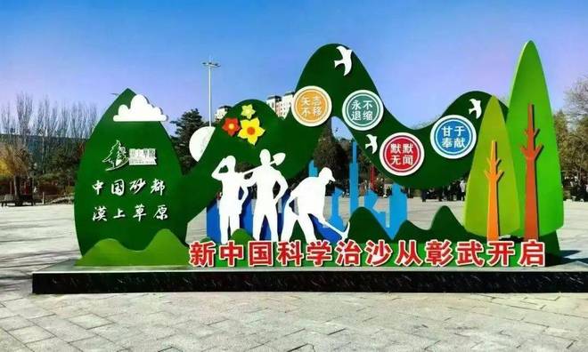 彰武地瓜品牌价值达1601亿元 特色农产品金字招牌成色更足(图9)