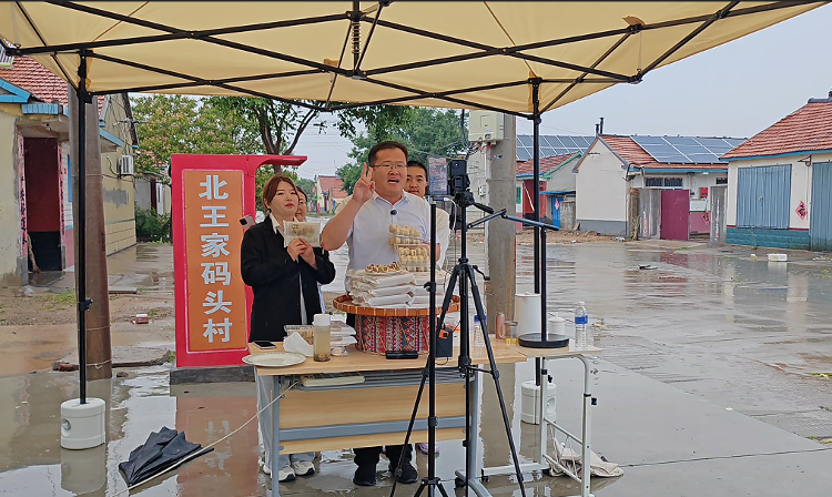 国庆里“说”丰年丨把“指尖流量”变成“兴村能量” 潍坊“小夏”要带全村实现大目标(图3)