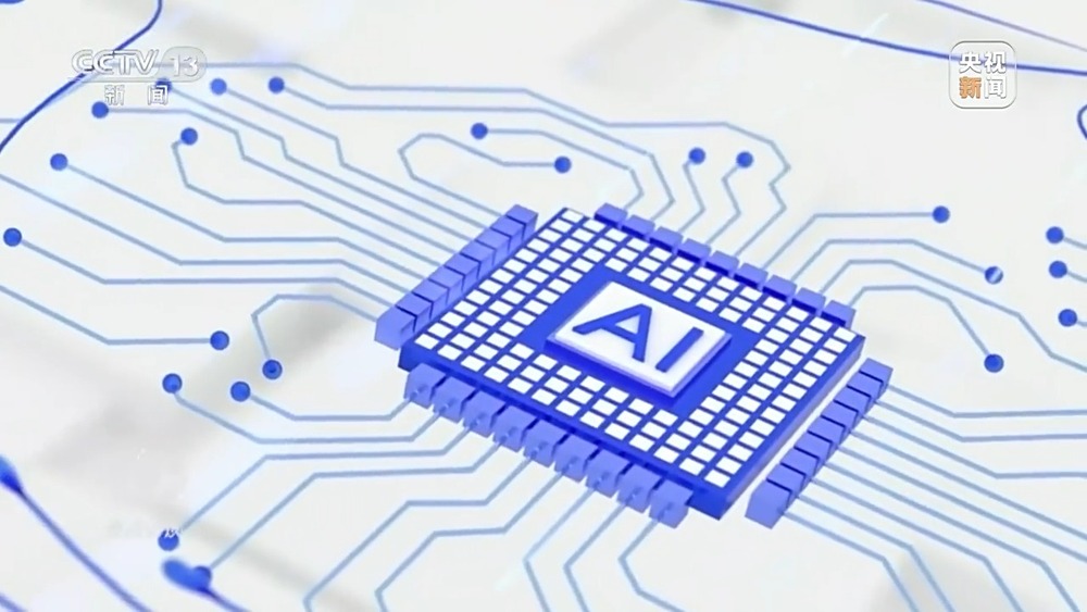 焦点访谈丨你刷到的奥运冠军代言可能是假的！起底AI仿冒带货新骗局(图16)