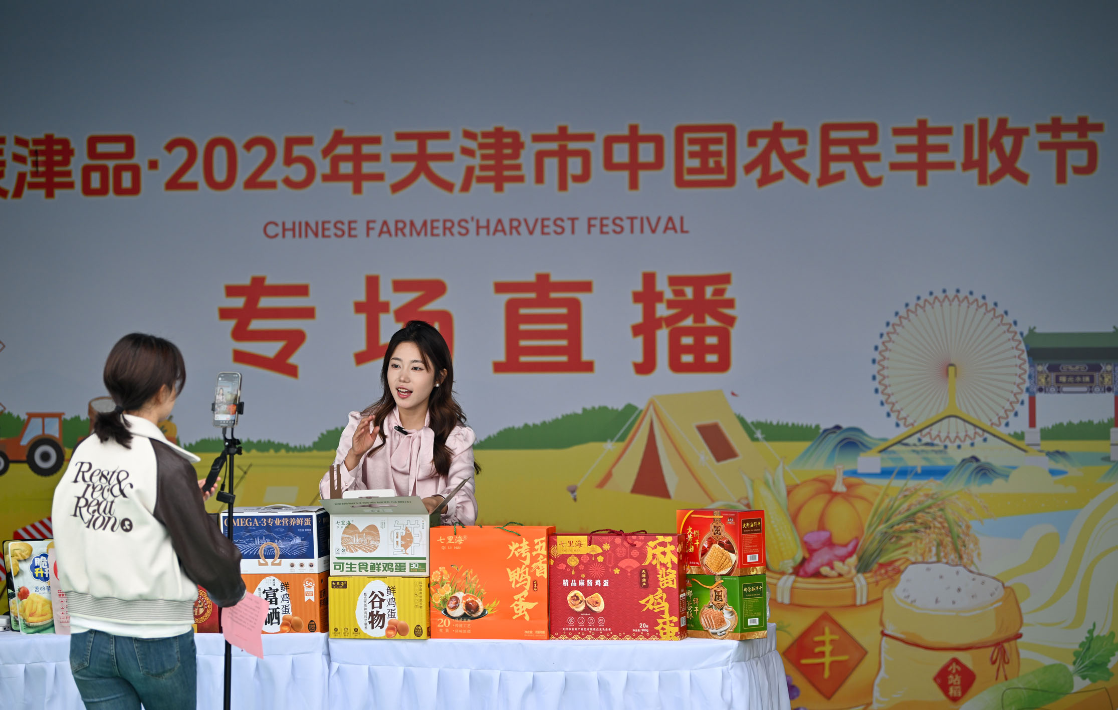 “小产品”推向“大市场”