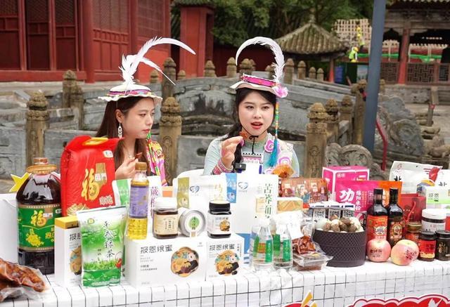 “川工带川货”绵阳平武专场直播火热出圈！场景创新引爆177万元销售额(图2)