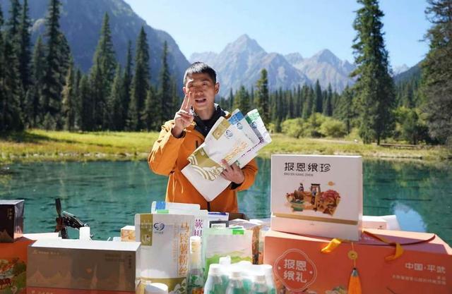 “川工带川货”绵阳平武专场直播火热出圈！场景创新引爆177万元销售额(图1)