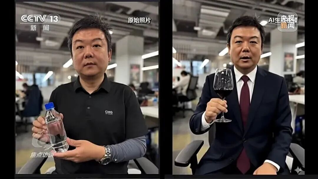 央视曝光！主播直播间用AI仿冒湖南岳阳辣椒带货(图15)