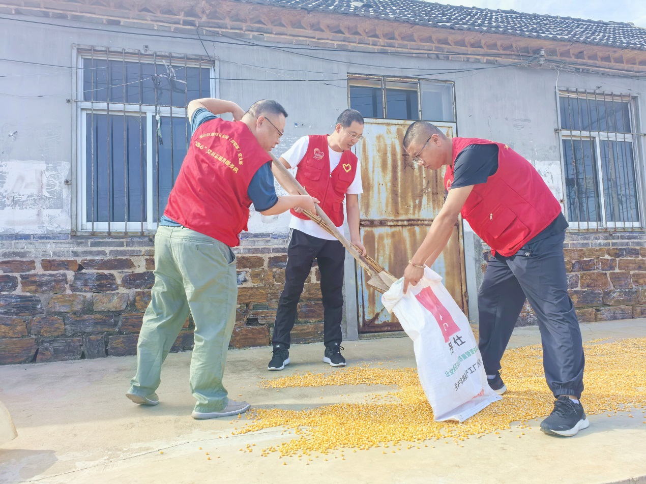 关注客户“心头难”携手帮扶“解民忧”(图1)